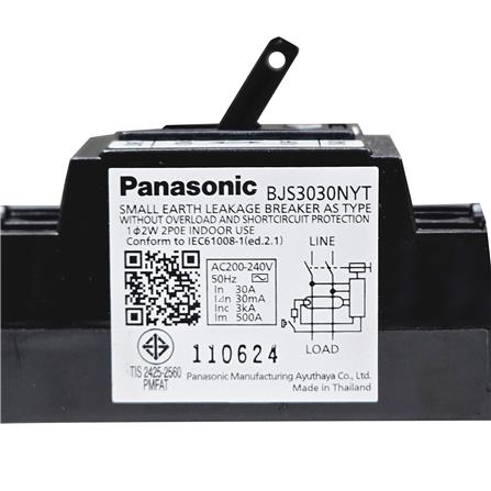 เซฟตี้เบรกเกอร์กันไฟดูด/กันไฟรั่ว 30 แอมป์ PANASONIC BJS 3030NYT_5