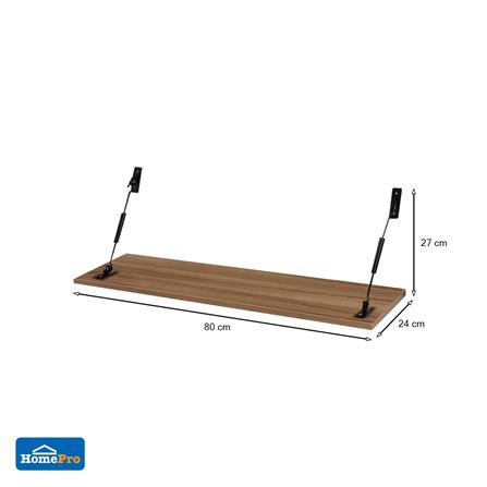 ชั้นติดผนัง STACKO SWING 80x24x27 ซม. สีเนเชอรัล_5