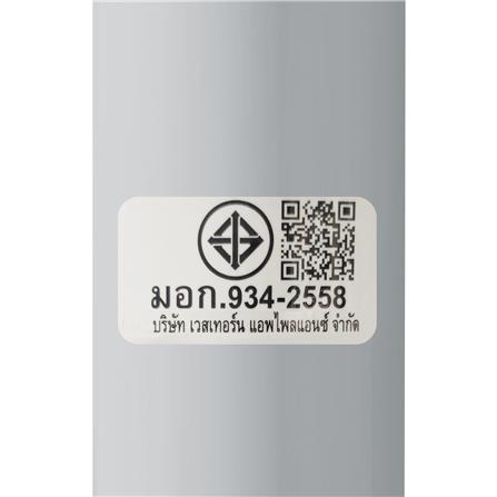 พัดลมสไลด์ 16 นิ้ว SHARP PJ-SL163CG เทา_2