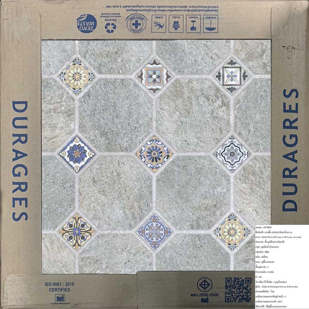 กระเบื้องพื้น 16x16 นิ้ว DURAGRES ทัสคานี่ เทา A