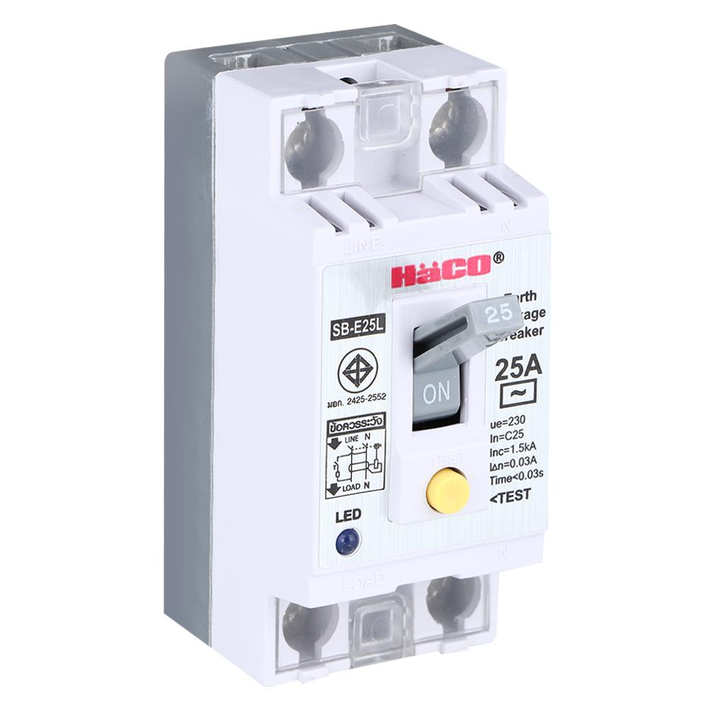 เซฟตี้เบรกเกอร์กันไฟดูด 25 แอมป์ HACO SB-E25L