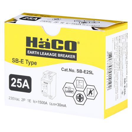 เซฟตี้เบรกเกอร์กันไฟดูด 25 แอมป์ HACO SB-E25L_3