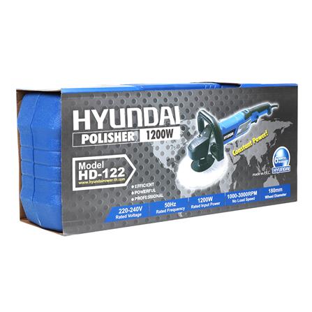 เครื่องขัดสีรถยนต์ HYUNDAI HD 122 7 นิ้ว 1,200 วัตต์_4