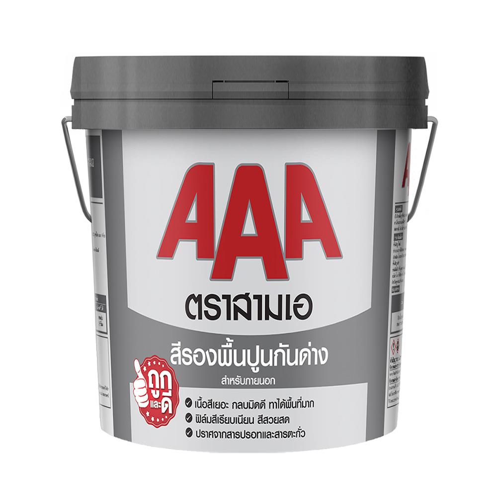 สีรองพื้นปูนใหม่กันด่าง JBP AAA 2500 5 แกลลอน