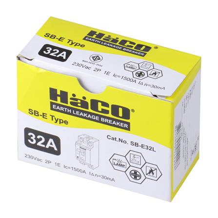 เซฟตี้เบรกเกอร์กันไฟดูด 32 แอมป์ HACO SB-E32L_4