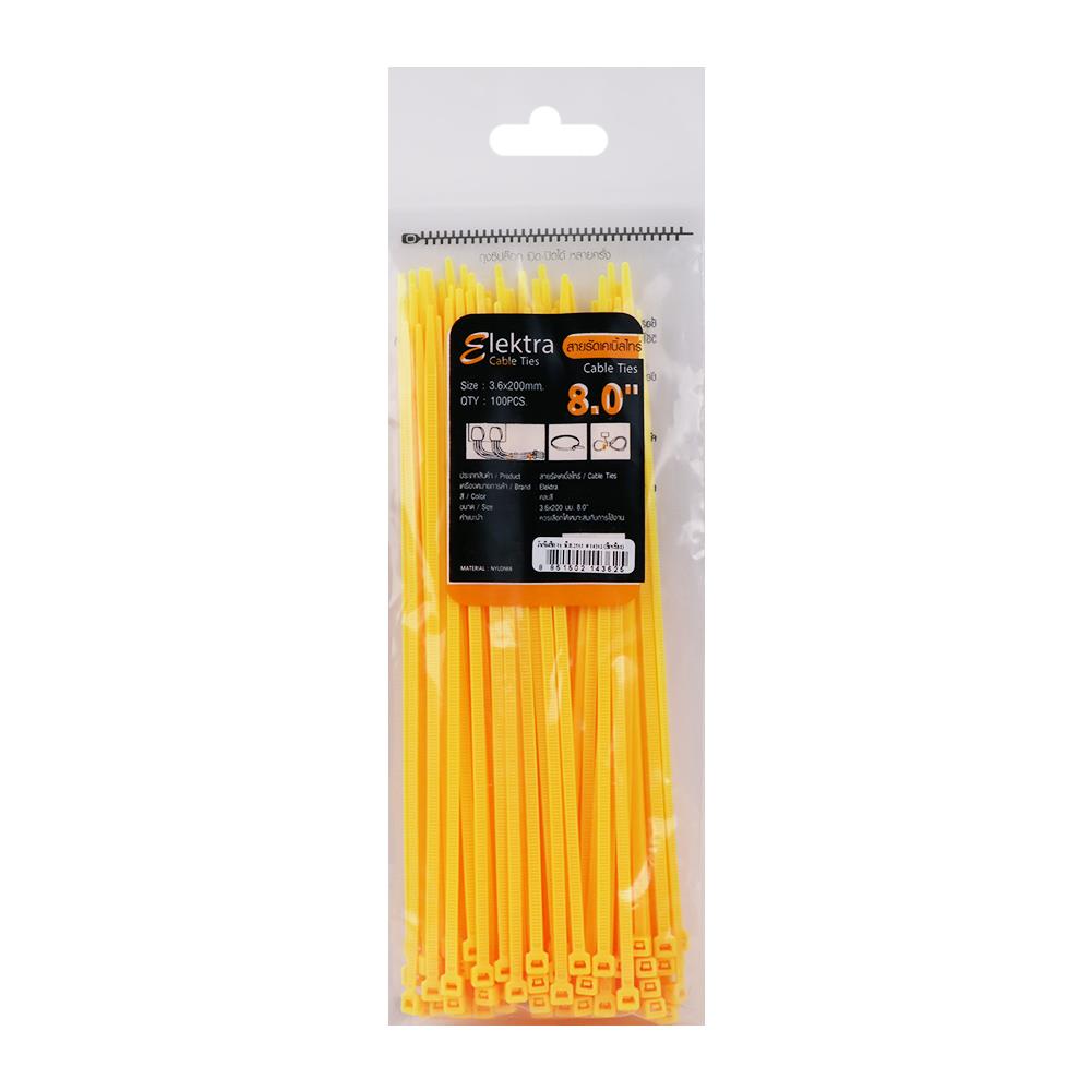 เคเบิลไทร์ ELEKTRA 8 นิ้ว 3.6 มิลลิเมตร สีเหลือง (100 เส้น)