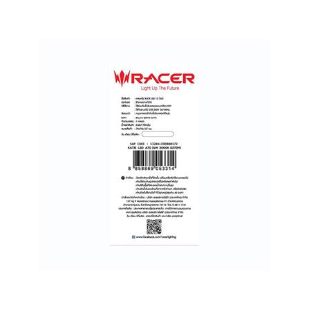 หลอด LED RACER A70 KATIE WARM WHITE 15 วัตต์ E27_4