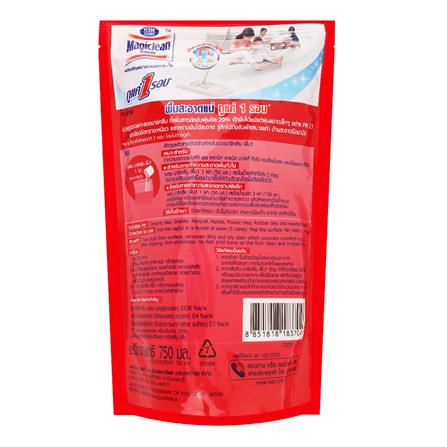 น้ำยาทำความสะอาดพื้นผิวทั่วไป MAGICLEAN 750ml BERRY AROMA_1