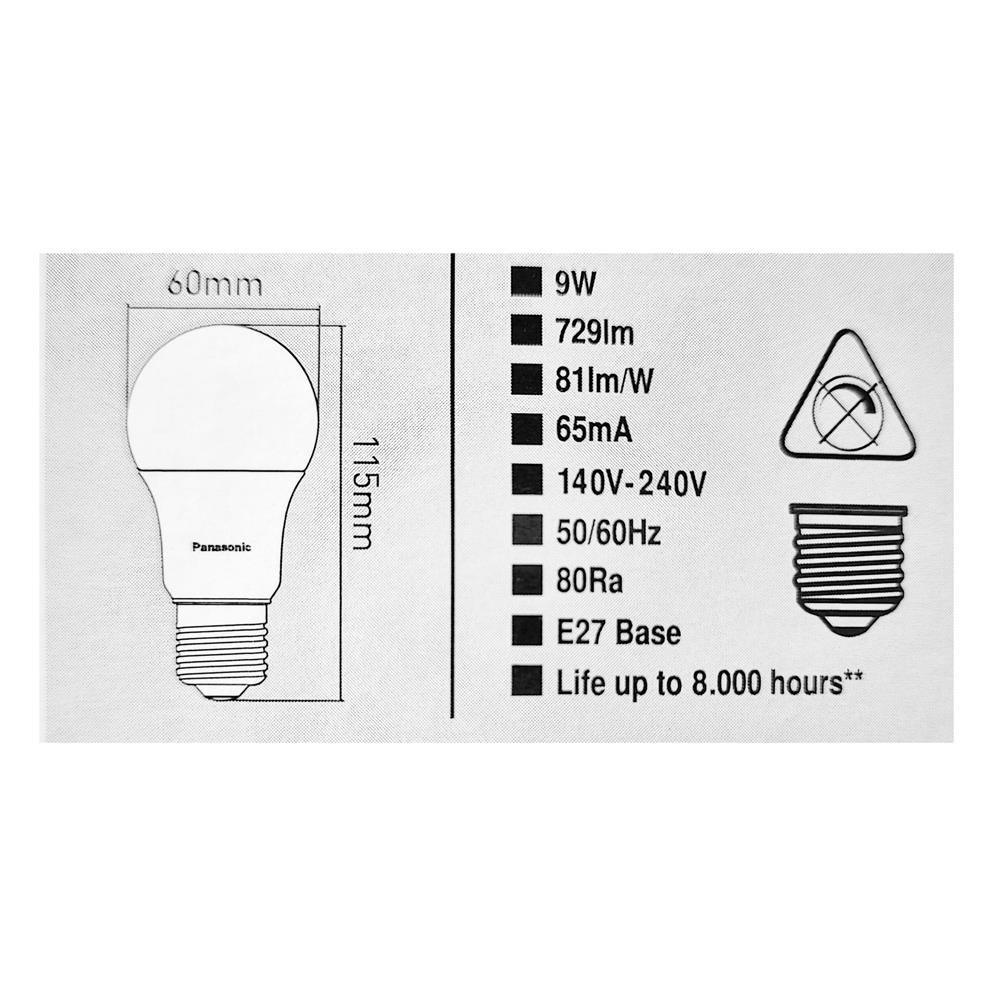 หลอด LED PANASONIC NEO 9 วัตต์ WARM WHITE E27