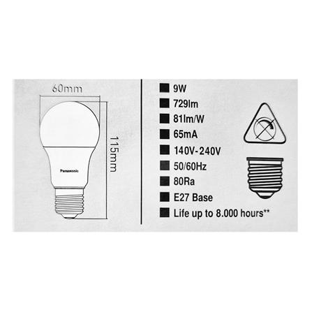หลอด LED PANASONIC NEO 9 วัตต์ WARM WHITE E27_3