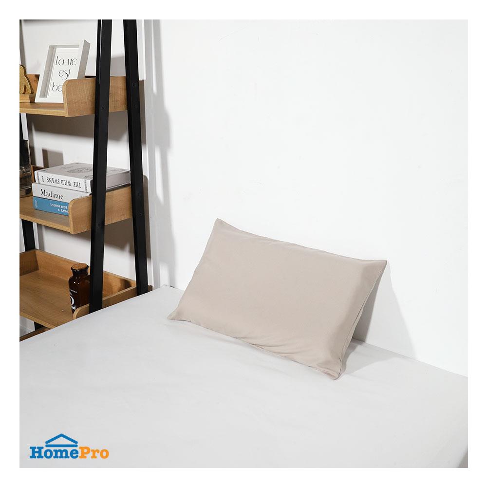 หมอนสุขภาพ AIR FOAM พร้อมปลอก HOME LIVING STYLE AIR FOAM LITTLE 11x18 นิ้ว สีขาว