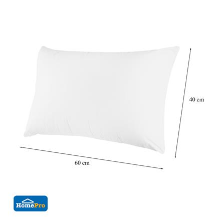 หมอนหนุน เมมโมรี่โฟม HOME LIVING STYLE SMALL 15x26 นิ้ว สีขาว_6