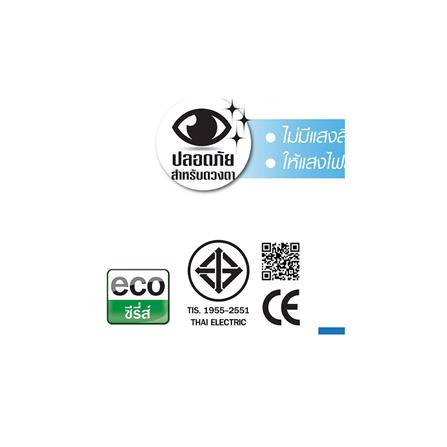 โคมฝังฝ้า LED HI-TEK PANEL HFILE3140B 30X120 ซม. 40 วัตต์ DATLIGHT_5