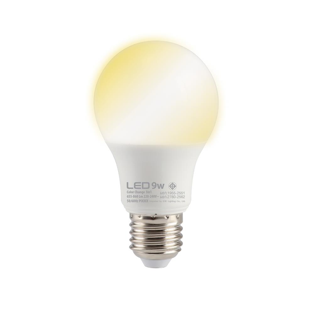 หลอด LED EVE 3IN1 9 วัตต์ DAYLIGHT COOLWHITE WARMWHITE E27
