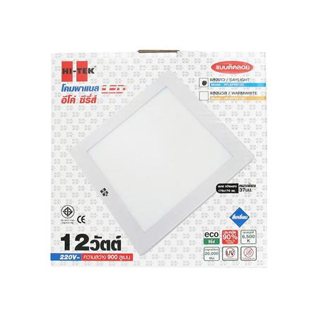 ดาวน์ไลท์ LED HI-TEK HFLEPSS12D 6 นิ้ว 12 วัตต์ DAYLIGHT สีขาว_2