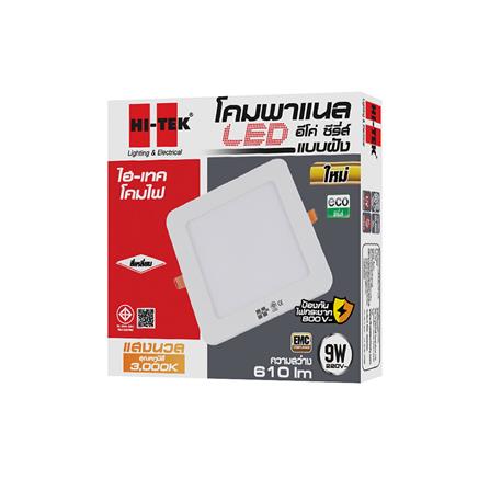 ดาวน์ไลท์ LED HI-TEK HFLEPSR09W 5 นิ้ว 9 วัตต์ WARM WHITE สีขาว_1