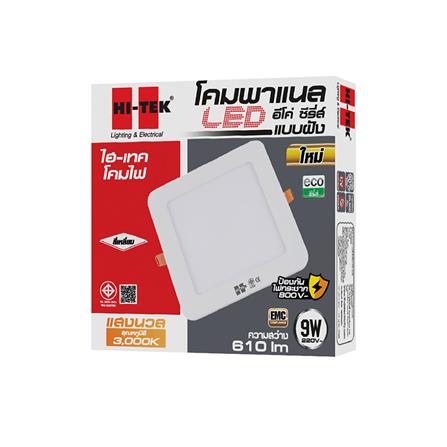 ดาวน์ไลท์ LED HI-TEK ECO HFLEPSR12D SQUARE 6 นิ้ว 12 วัตต์ DAYLIGHT สีขาว_1