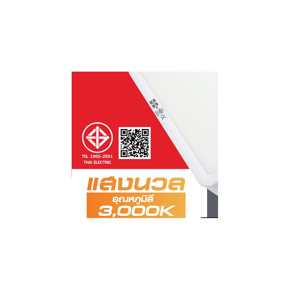 ดาวน์ไลท์ LED HI-TEK HFLEPSS06W 4 นิ้ว 6 วัตต์ WARM WHITE สีขาว