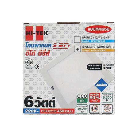 ดาวน์ไลท์ LED HI-TEK HFLEPSS06W 4 นิ้ว 6 วัตต์ WARM WHITE สีขาว_1