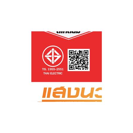 ดาวน์ไลท์ LED HI-TEK ECO HFLEPSR12W SQUARE 6 นิ้ว 12 วัตต์ WARM WHITE สีขาว_4