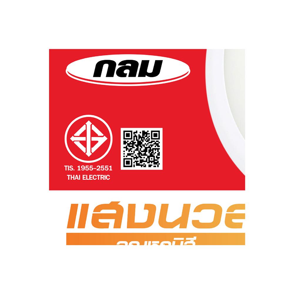 ดาวน์ไลท์ LED HI-TEK ECO HFLEPS012W 6 นิ้ว 12 วัตต์ WARM WHITE สีขาว