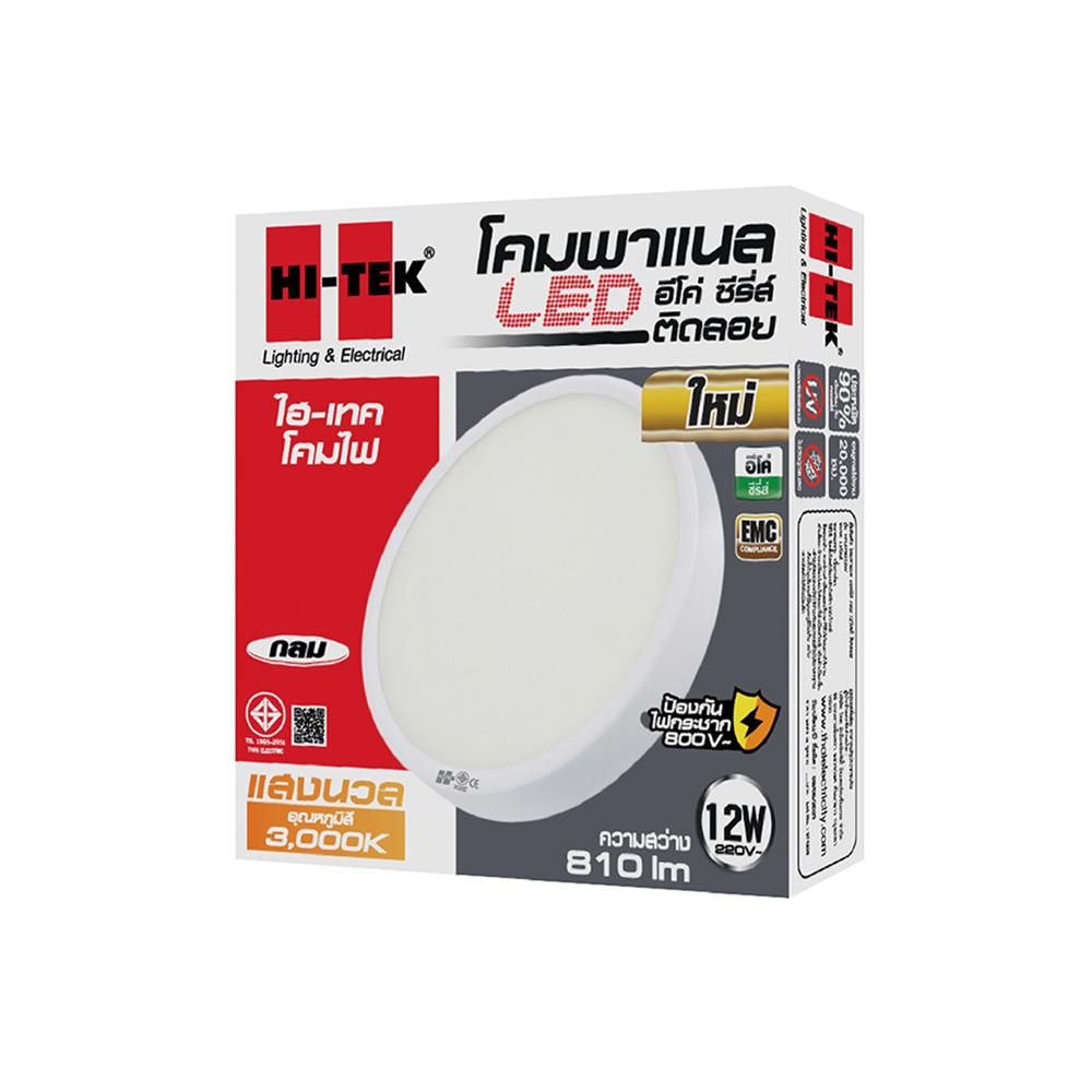 ดาวน์ไลท์ LED HI-TEK ECO HFLEPS012W 6 นิ้ว 12 วัตต์ WARM WHITE สีขาว
