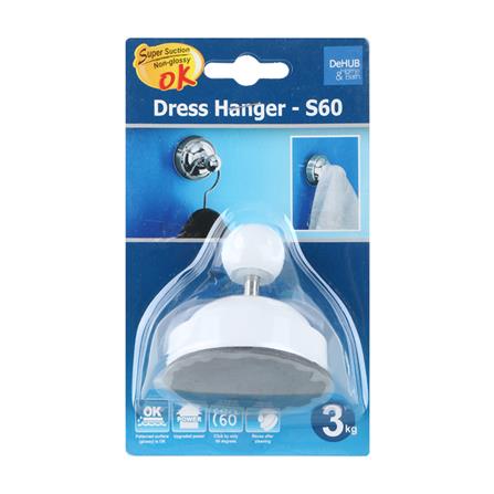 ขอแขวนกลมสุญญากาศ DEHUB DRH50-WH60 สีขาว_3