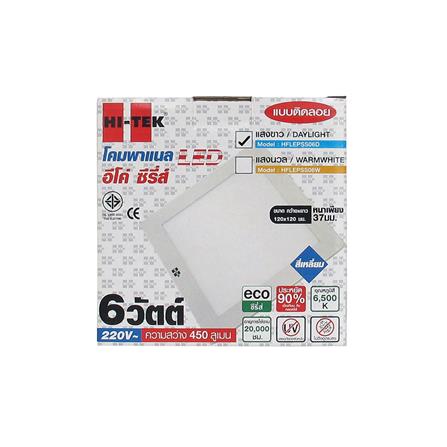 ดาวน์ไลท์ LED HI-TEK HFLEPSS06D 4 นิ้ว 6 วัตต์ DAYLIGHT สีขาว_1