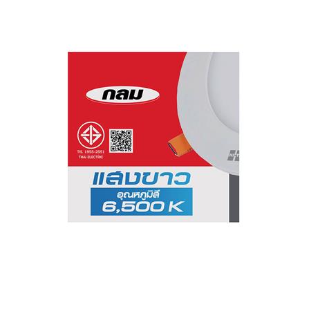 ดาวน์ไลท์ LED HI-TEK ECO HFLEPR009D ROUND 5 นิ้ว 9 วัตต์ DAYLIGHT สีขาว_3