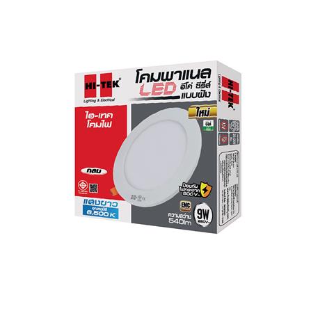 ดาวน์ไลท์ LED HI-TEK ECO HFLEPR009D ROUND 5 นิ้ว 9 วัตต์ DAYLIGHT สีขาว_1