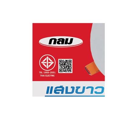 ดาวน์ไลท์ LED HI-TEK ECO HFLEPR012D ROUND 6 นิ้ว 12 วัตต์ DAYLIGHT สีขาว_3