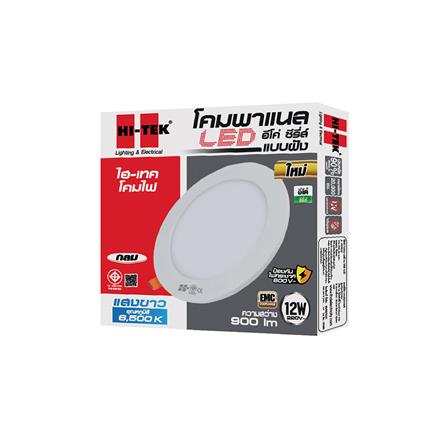 ดาวน์ไลท์ LED HI-TEK ECO HFLEPR012D ROUND 6 นิ้ว 12 วัตต์ DAYLIGHT สีขาว_1