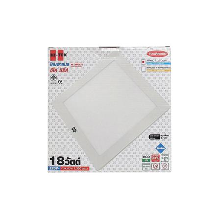 ดาวน์ไลท์ LED HI-TEK HFLEPSS18D 8 นิ้ว 18 วัตต์ DAYLIGHT สีขาว_1