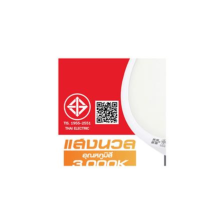 ดาวน์ไลท์ LED HI-TEK HFLEPS006W 4 นิ้ว 6 วัตต์ WARM WHITE สีขาว_4