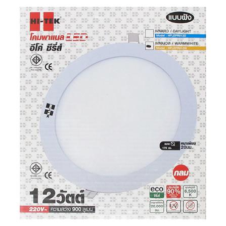 ดาวน์ไลท์ LED HI-TEK ECO HFLEPR012W ROUND 6 นิ้ว 12 วัตต์ WARM WHITE สีขาว_1