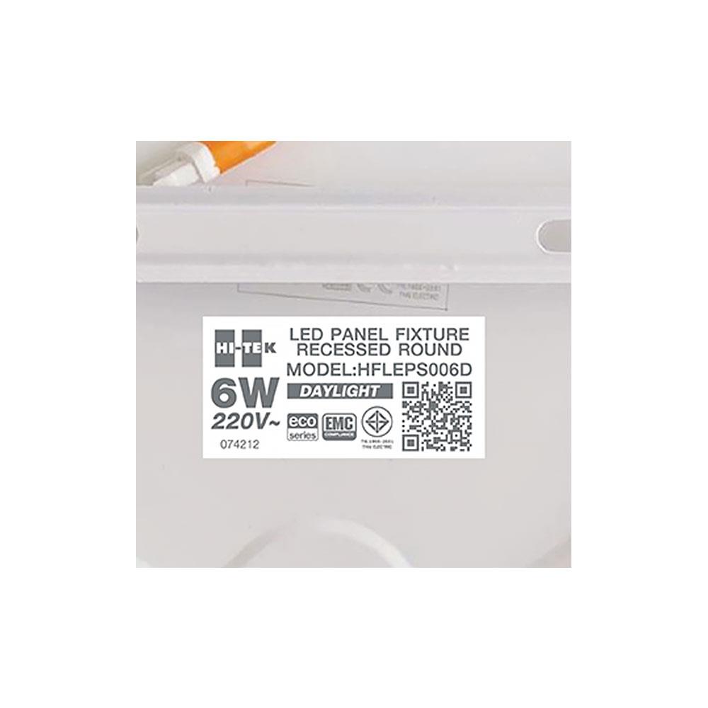 ดาวน์ไลท์ LED HI-TEK HFLEPS006D 4 นิ้ว 6 วัตต์ DAYLIGHT สีขาว