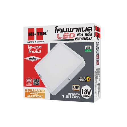 ดาวน์ไลท์ LED HI-TEK ECO HFLEPSS18W SQUARE 8 นิ้ว 18 วัตต์ WARM WHITE สีขาว_2