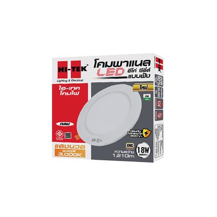 ดาวน์ไลท์ LED HI-TEK ECO HFLEPR018W ROUND 8 นิ้ว 18 วัตต์ WARM WHITE สีขาว_1