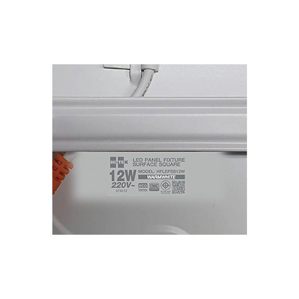 ดาวน์ไลท์ LED HI-TEK ECO HFLEPSS12W SQUARE 6 นิ้ว 12 วัตต์ WARM WHITE สีขาว