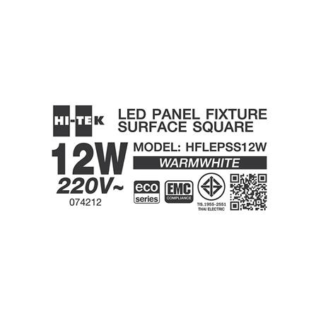 ดาวน์ไลท์ LED HI-TEK ECO HFLEPSS12W SQUARE 6 นิ้ว 12 วัตต์ WARM WHITE สีขาว_6