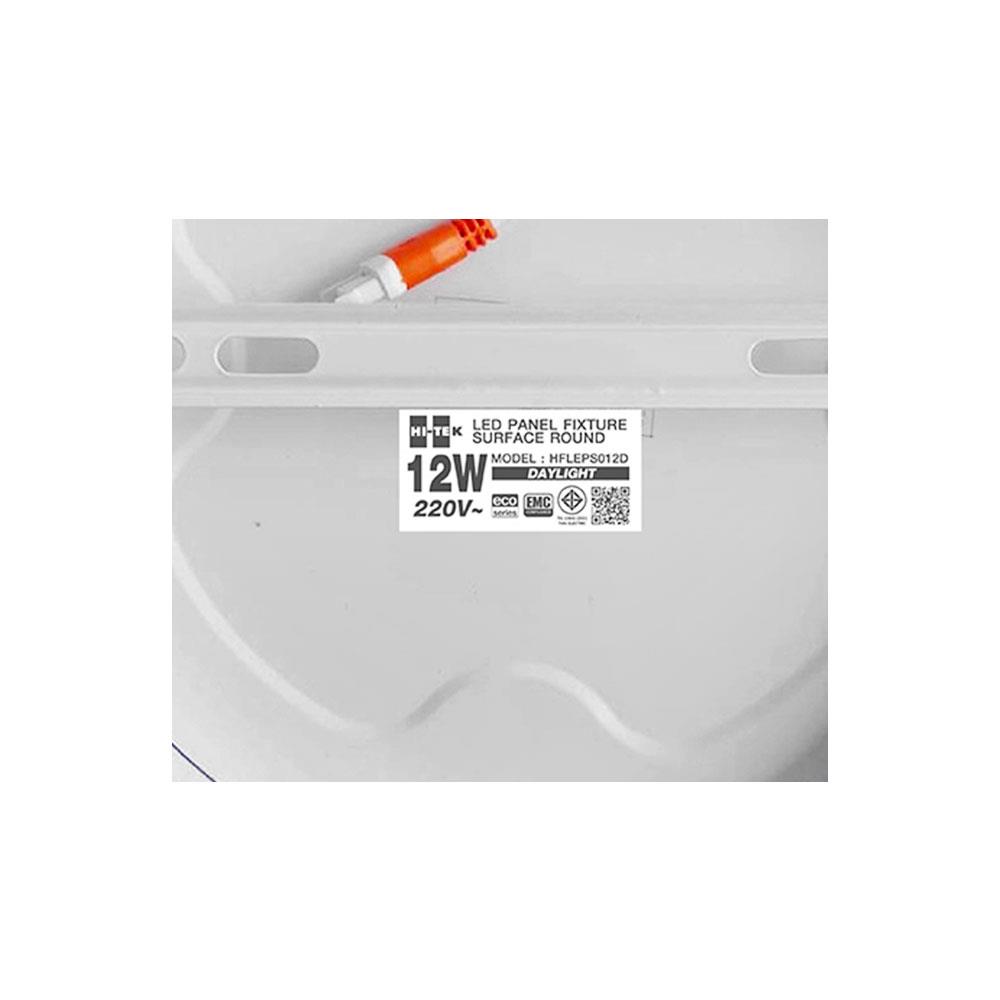ดาวน์ไลท์ LED HI-TEK HFLEPS012D 6 นิ้ว 12 วัตต์ DAYLIGHT สีขาว