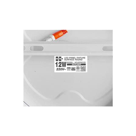 ดาวน์ไลท์ LED HI-TEK HFLEPS012D 6 นิ้ว 12 วัตต์ DAYLIGHT สีขาว_3
