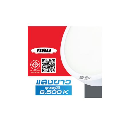 ดาวน์ไลท์ LED HI-TEK HFLEPS012D 6 นิ้ว 12 วัตต์ DAYLIGHT สีขาว_4