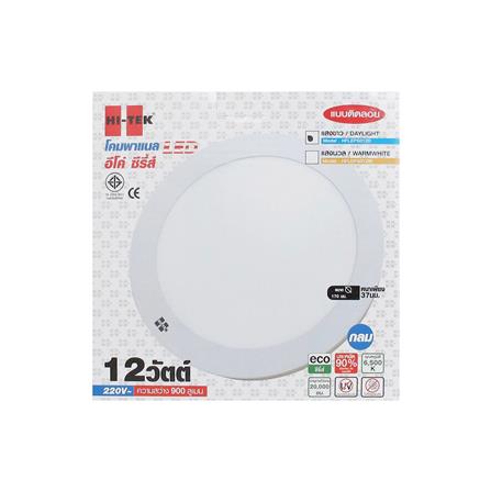 ดาวน์ไลท์ LED HI-TEK HFLEPS012D 6 นิ้ว 12 วัตต์ DAYLIGHT สีขาว_2