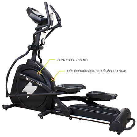 เครื่องเดินกึ่งสเต็ป XTERRA FS 5.3E_2