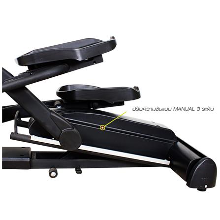 เครื่องเดินกึ่งสเต็ป XTERRA FS 5.3E_5