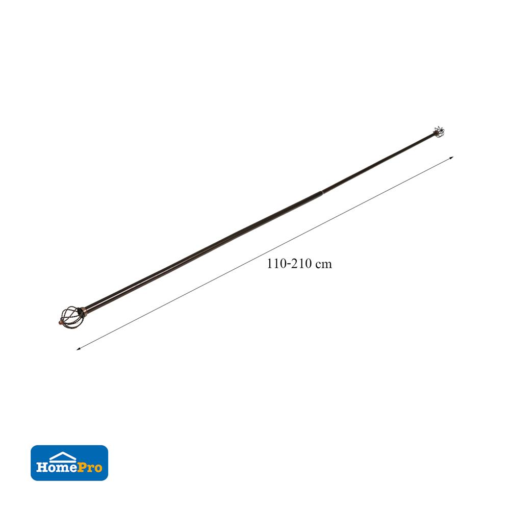 รางเหล็ก HOME LIVING STYLE TWIST ยืดหด 110-210 ซม. สีน้ำตาล