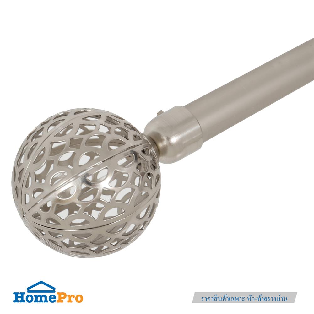 หัว-ท้ายรางผ้าม่าน HOME LIVING STYLE LOREN 19 มม. สีเงิน