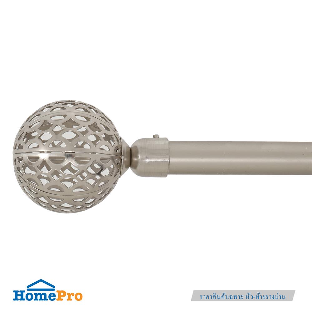 หัว-ท้ายรางผ้าม่าน HOME LIVING STYLE LOREN 19 มม. สีเงิน