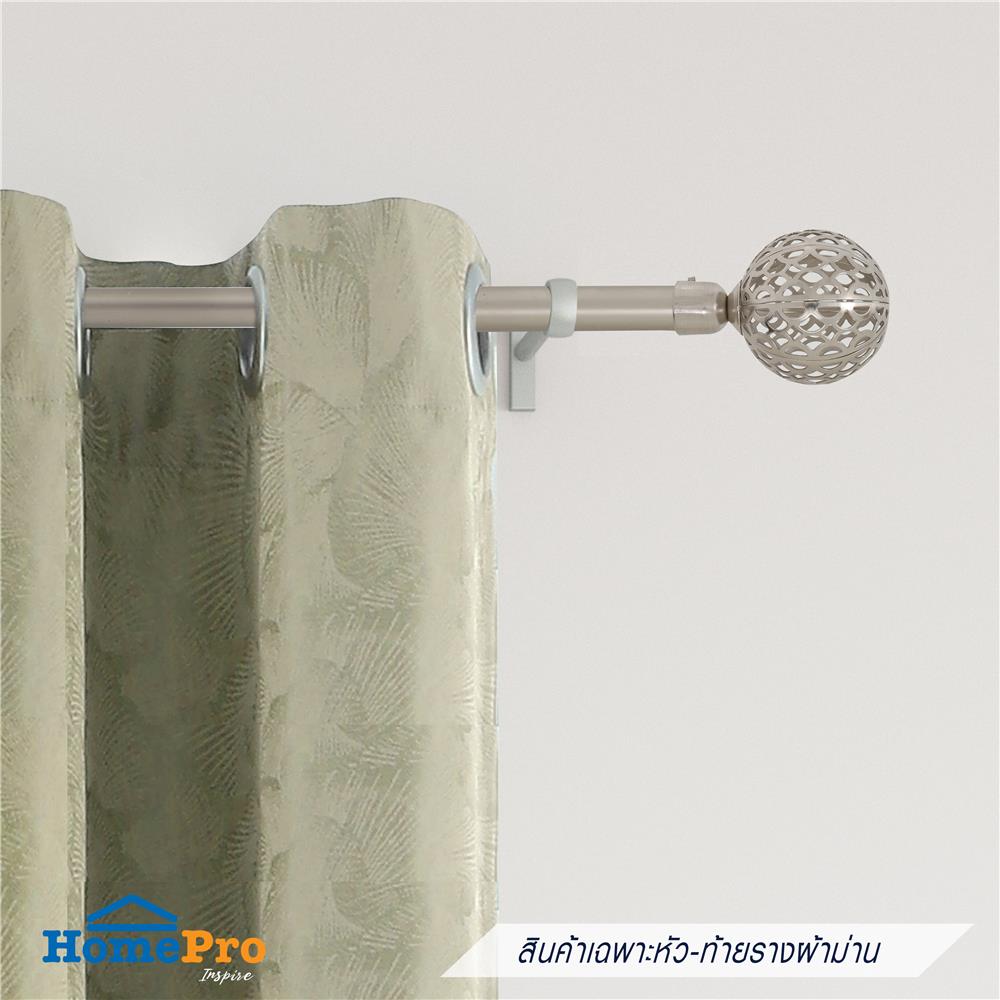 หัว-ท้ายรางผ้าม่าน HOME LIVING STYLE LOREN 19 มม. สีเงิน